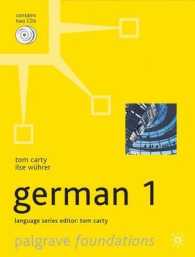 Foundations German 1 (Palgrave Foundation Series Languages) -- Paperback