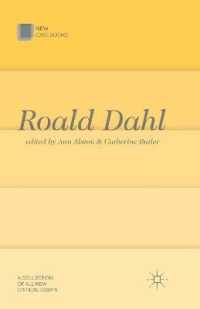 ロアルド・ダール新批評読本<br>Roald Dahl (New Casebooks)