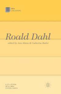 ロアルド・ダール新批評読本<br>Roald Dahl (New Casebooks)