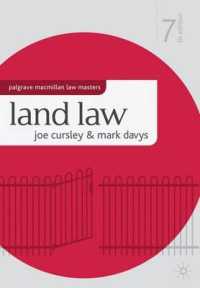 不動産法（第７版）<br>Land Law (Palgrave Macmillan Law Masters) （7TH）