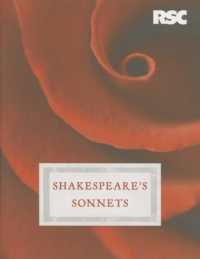 ＲＳＣシェイクスピア：ソネット集<br>Shakespeare's Sonnets (The RSC Shakespeare)
