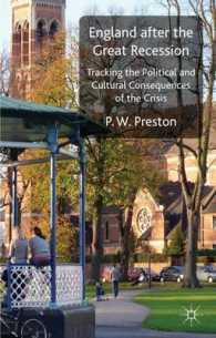 大不況後の英国：政治的・文化的帰結<br>England after the Great Recession : Tracking the Political and Cultural Consequences of the Crisis