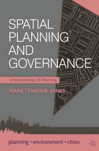 空間設計とガバナンス：英国の国土計画<br>Spatial Planning and Governance : Understanding UK Planning (Planning, Environment, Cities)
