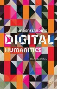 デジタル人文学の理解<br>Understanding Digital Humanities