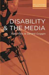 障害とメディア<br>Disability and the Media (Key Concerns in Media Studies)
