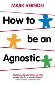不可知論の方法<br>How to Be an Agnostic （Revised）