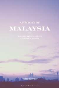 マレーシア史（第３版）<br>A History of Malaysia （3TH）