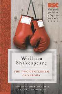 RSCシェイクスピア『ヴェローナの紳士』<br>The Two Gentlemen of Verona (The RSC Shakespeare)