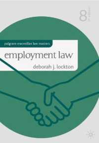 労働法（第８版）<br>Employment Law (Palgrave Macmillan Law Masters) （8TH）