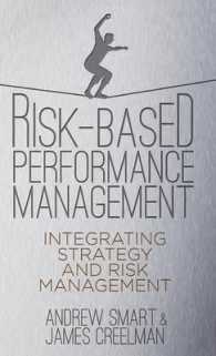 リスク・ベースの業績管理<br>Risk-Based Performance Management : Integrating Strategy and Risk Management