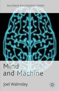 心と機械：入門<br>Mind and Machine (Palgrave Philosophy Today)