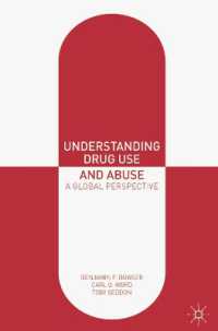 薬物濫用：グローバルな視座<br>Understanding Drug Use and Abuse : A Global Perspective