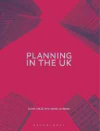 英国の国土計画：入門<br>Planning in the UK : An Introduction