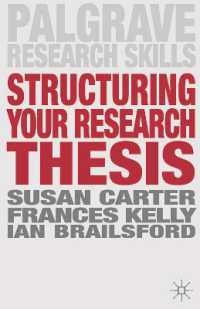 研究論文の構成<br>Structuring Your Research Thesis (Palgrave Research Skills)
