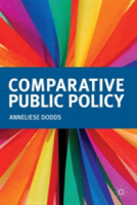 比較公共政策<br>Comparative Public Policy