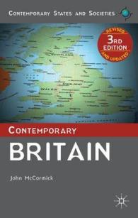現代イギリス入門（第３版）<br>Contemporary Britain (Contemporary States and Societies) （3TH）