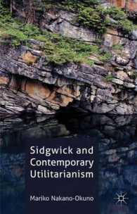 シジウィックと現代功利主義<br>Sidgwick and Contemporary Utilitarianism （1 TRA）