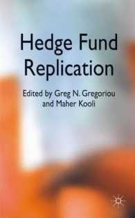 ヘッジファンド複製<br>Hedge Fund Replication