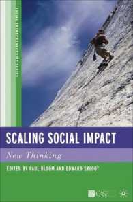 社会起業家向けプログラム評価の新思考<br>Scaling Social Impact : New Thinking (Social Entrepreneurship)