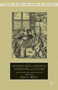 Reading Skin in Medieval Literature and Culture (New Middle Ages)