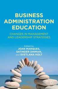 経営教育にみる戦略的変化<br>Business Administration Education : Changes in Management and Leadership Strategies