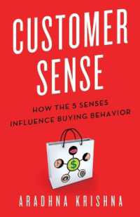 顧客感覚：五感の購買行動への影響力<br>Customer Sense : How the 5 Senses Influence Buying Behavior
