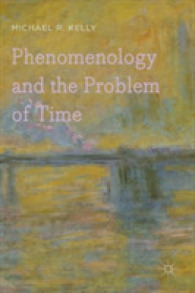 現象学と時間の問題<br>Phenomenology and the Problem of Time