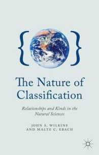 分類とは何か：自然科学における関係性と種類<br>The Nature of Classification : Relationships and Kinds in the Natural Sciences