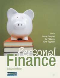 Personal Finance （2ND）