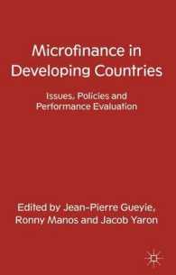 途上国におけるマイクロファイナンス<br>Microfinance in Developing Countries : Issues, Policies and Performance Evaluation