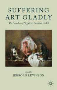 受苦の芸術の魅力<br>Suffering Art Gladly : The Paradox of Negative Emotion in Art