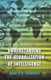 諜報活動のグローバル化<br>Understanding the Globalization of Intelligence