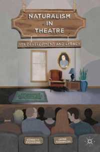 演劇における自然主義：その発展史と今日に残る遺産<br>Naturalism in Theatre : Its Development and Legacy