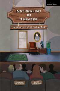 演劇における自然主義：その発展史と今日に残る遺産<br>Naturalism in Theatre : Its Development and Legacy