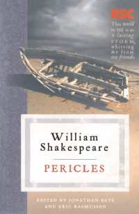 ＲＳＣシェイクスピア『ペリクレス』<br>Pericles (The Rsc Shakespeare) -- Paperback