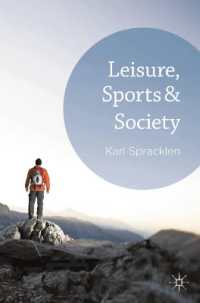 レジャー、スポーツと社会<br>Leisure, Sports & Society