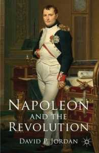 ナポレオンと革命<br>Napoleon and the Revolution