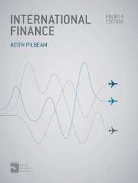 国際金融（第４版）<br>International Finance （4TH）