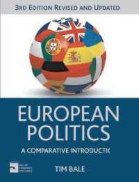 欧州政治：比較入門（第３版）<br>European Politics : A Comparative Introduction (Comparative Government and Politics) （3 REV UPD）
