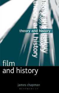 映画と歴史<br>Film and History (Theory and History)