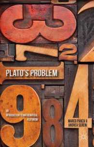 数学的プラトン主義入門<br>Plato's Problem : An Introduction to Mathematical Platonism