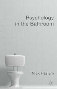トイレの心理学<br>Psychology in the Bathroom