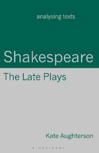 シェイクスピア後期戯曲分析<br>Shakespeare : The Late Plays (Analysing Texts)