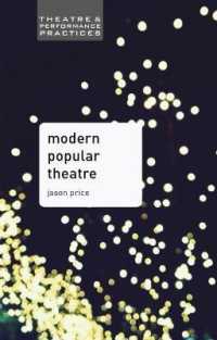 現代大衆演劇史<br>Modern Popular Theatre (Theatre and Performance Practices)