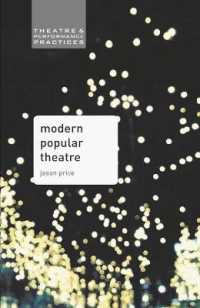 現代大衆演劇史<br>Modern Popular Theatre (Theatre and Performance Practices)