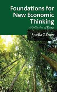 新経済理論の基礎<br>Foundations for New Economic Thinking : A Collection of Essays