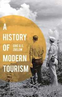 近現代ツーリズムの歴史<br>A History of Modern Tourism