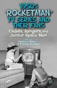 1950s 'Rocketman' TV Series and Their Fans : Cadets, Rangers, and Junior Space Men
