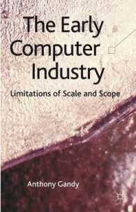 初期のコンピュータ産業<br>The Early Computer Industry : Limitations of Scale and Scope