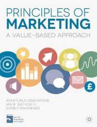 マーケティング原理：価値ベースのアプローチ<br>Principles of Marketing : A Value-Based Approach